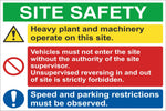 Site Safety Sign - Heavy Plant & Machinary Sign, Self Adhesive Vinyl, 1mm PVC, 5mm Correx Board