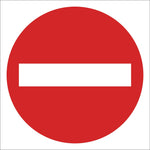 No Entry Sign, Self Adhesive Vinyl, 1mm PVC, 5mm Correx Board